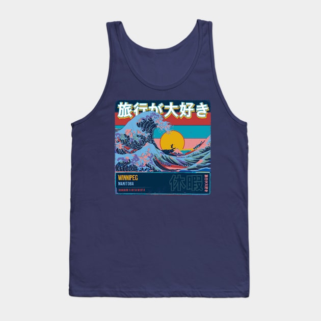 Winnipeg, Manitoba, Canada, Japanese Wave Travel Tank Top by MapYourWorld